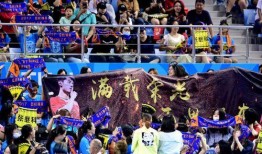 体育圈饭圈化,粉丝经济下的新现象解析